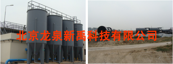 嫻佺爞榪囨護(hù)鍣?1.jpg 嫻佺爞榪囨護(hù)鍣?1.jpg